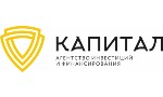 АИФ Капитал